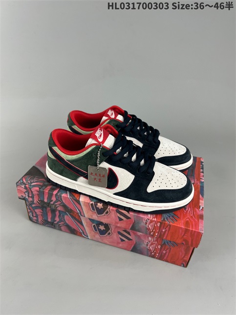 men low dunk sb shoes HH 2023-3-21-079